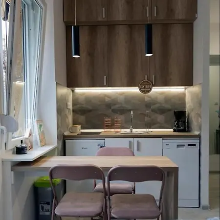 דירה New In The Center *